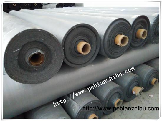 Insulation is special PE black woven cloth